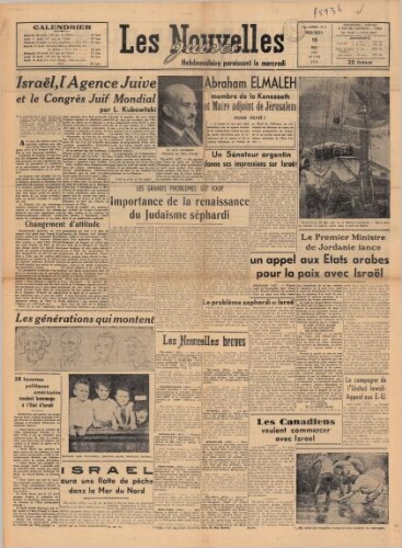 Les Nouvelles Juives Vol.01 N°02 (10 mai 1950)